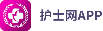 中国护士网